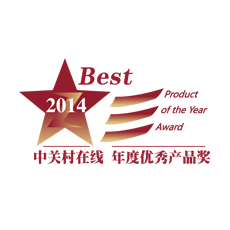 Best Product of the Year